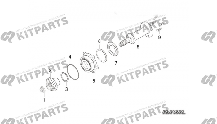 TRANSFER CASE 4 Haval H6