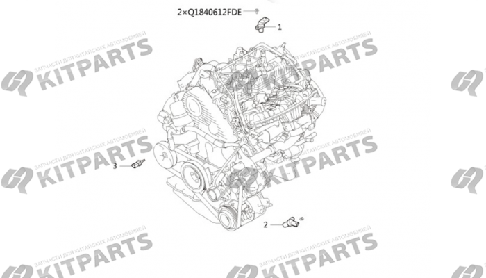 Датчики 2 Haval Wingle 7