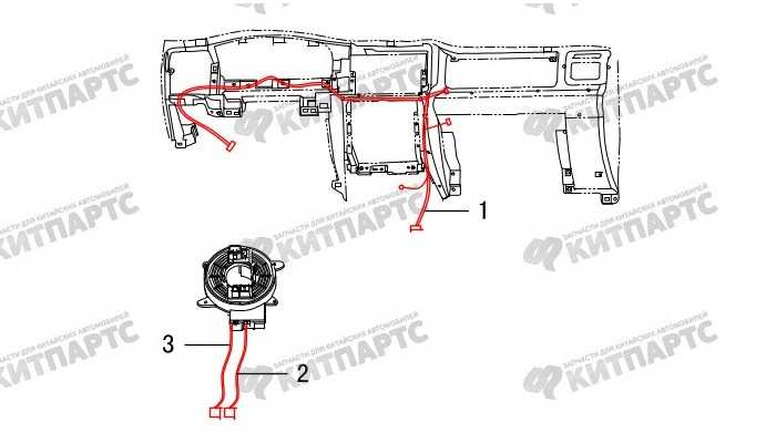 Жгут проводов подушек безопасности Great Wall DW Hower H3